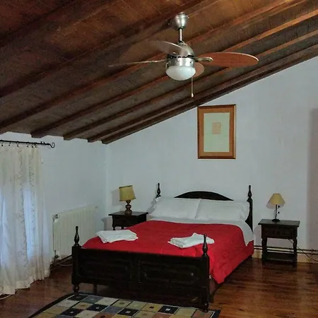 Casa Rural Palomar Vendégház *